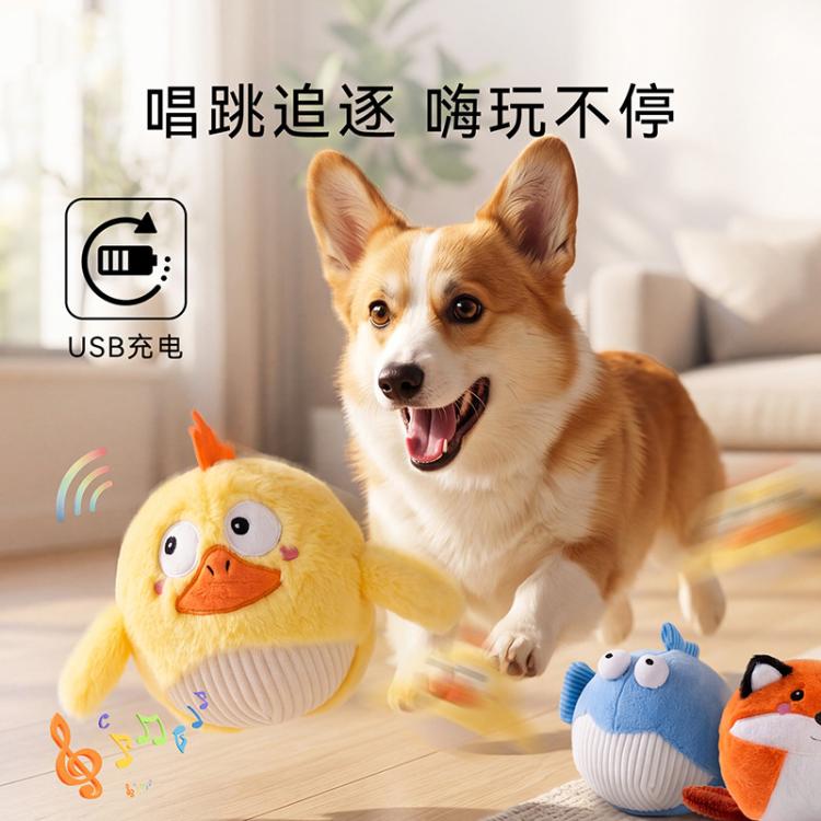商品缩略图 3