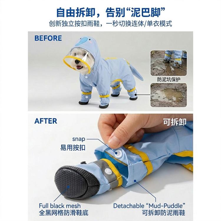商品缩略图 5