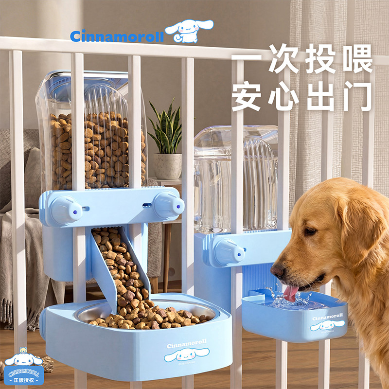 商品缩略图 1