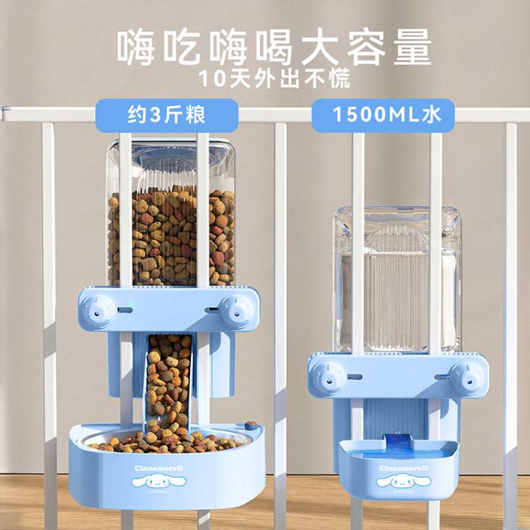 商品缩略图 4