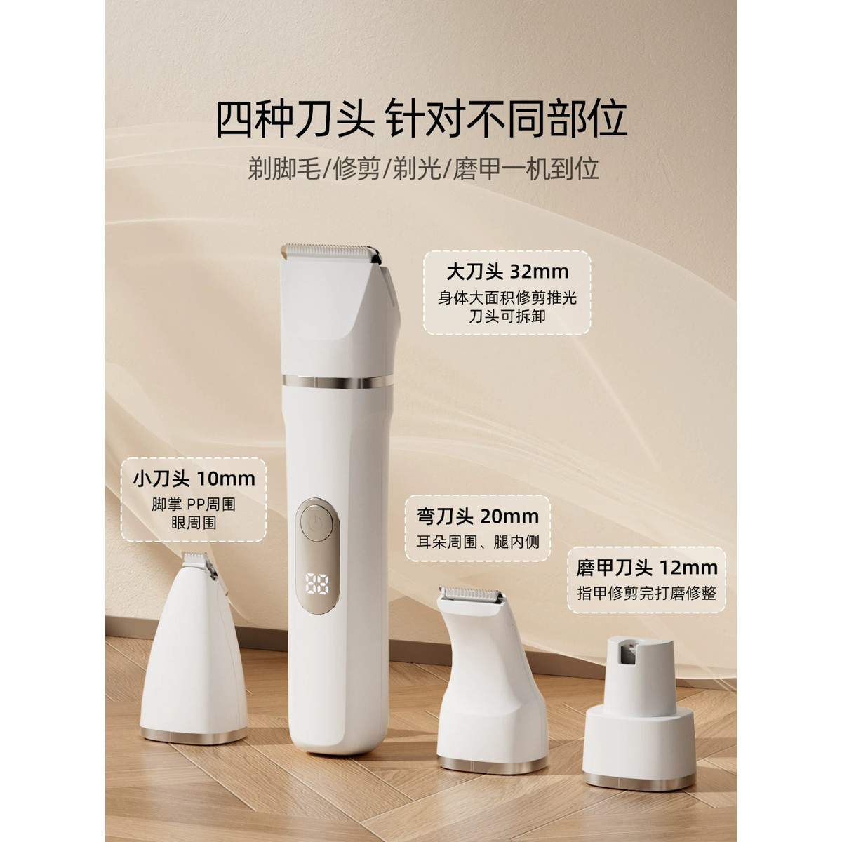 商品缩略图 1