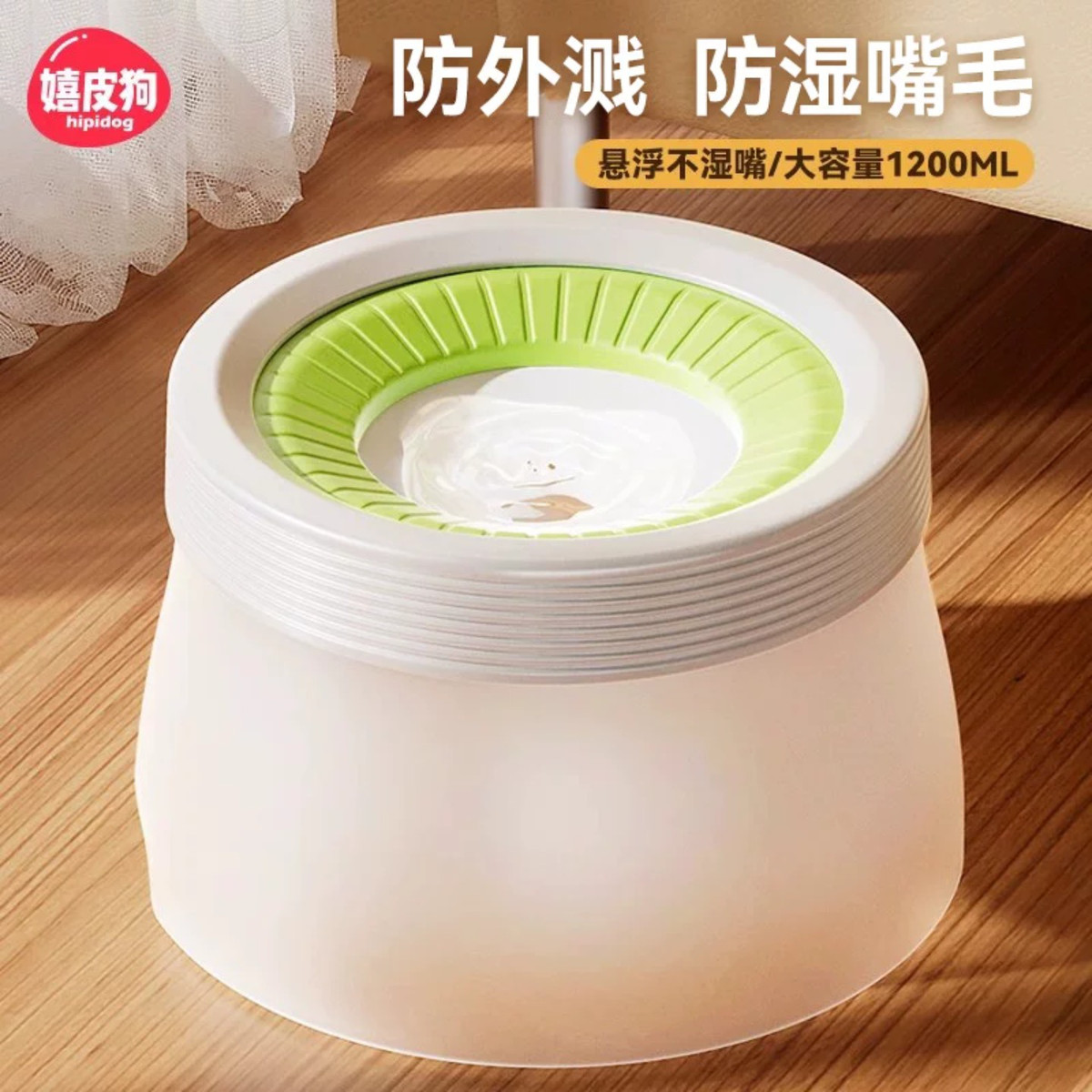 商品缩略图 1