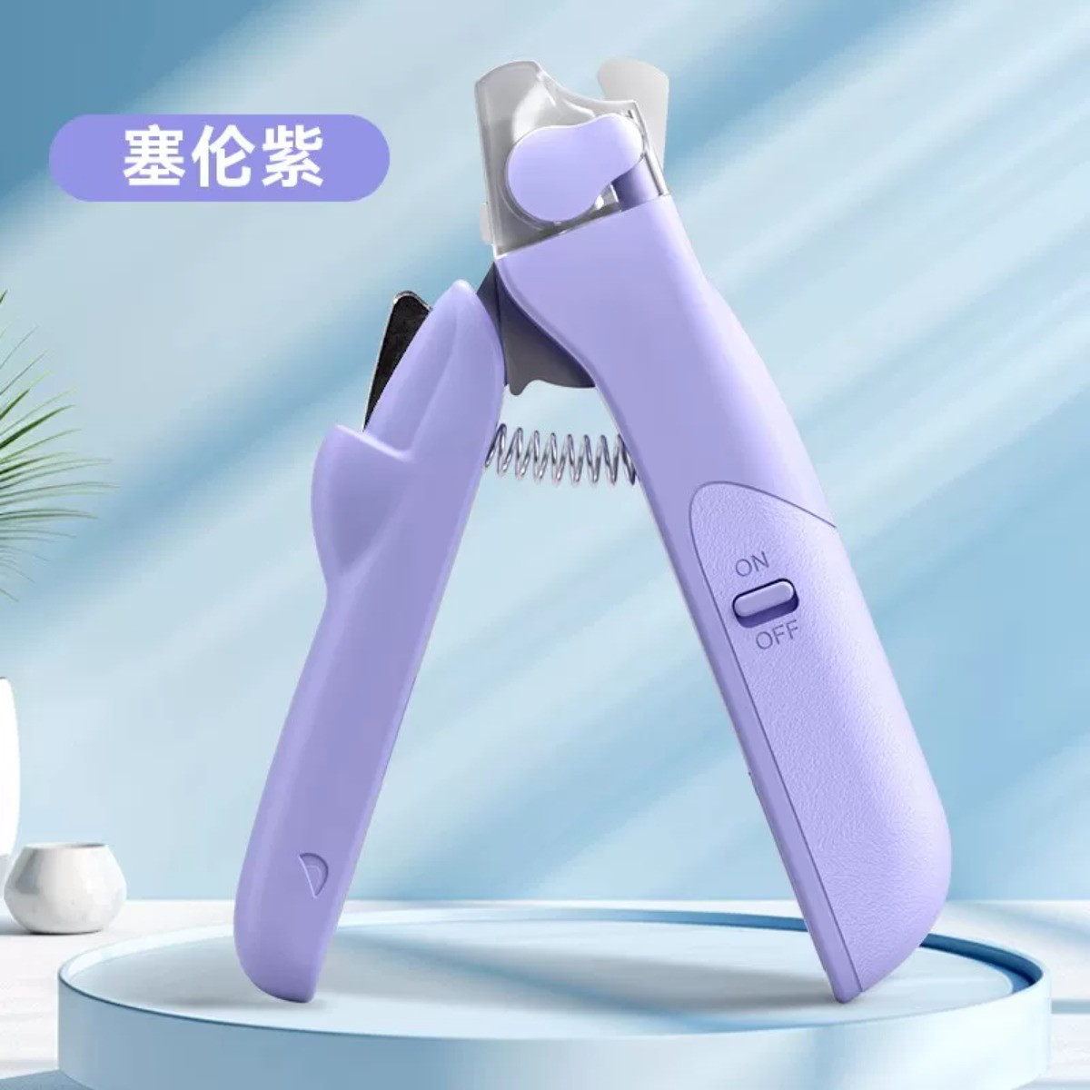 嬉皮狗 狗狗指甲剪小型大型犬比熊金毛专用指甲刀宠物猫咪兔子剪指甲神器
