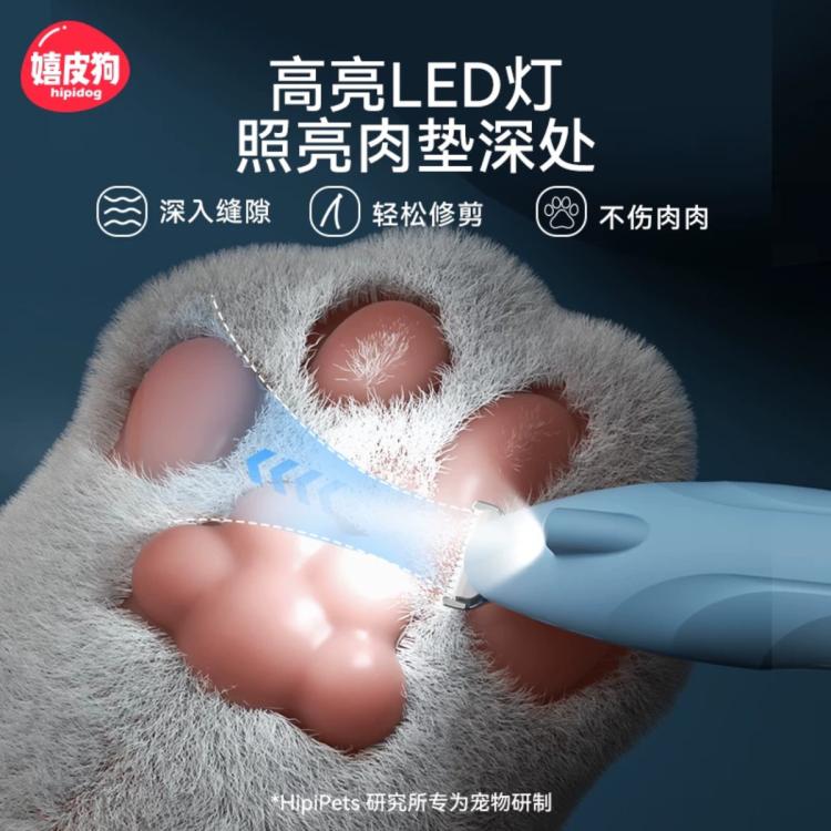 商品缩略图 4