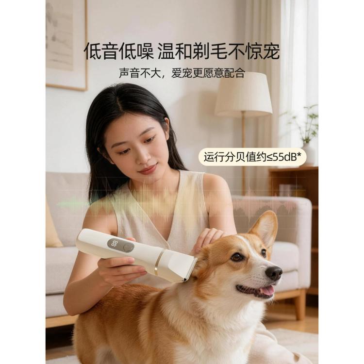 商品缩略图 5