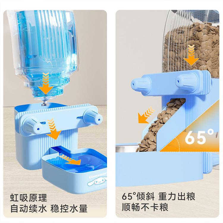 商品缩略图 5