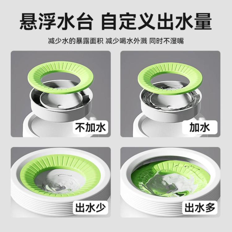 商品缩略图 3