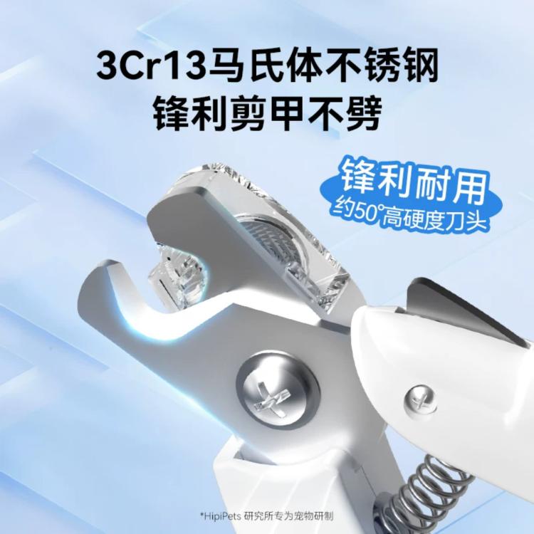 商品缩略图 5