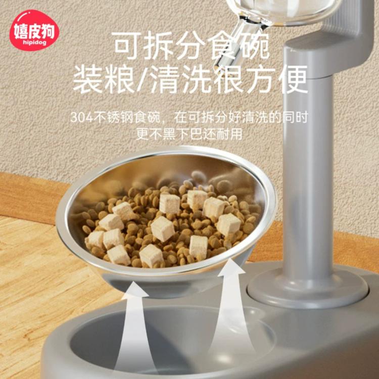 商品缩略图 6