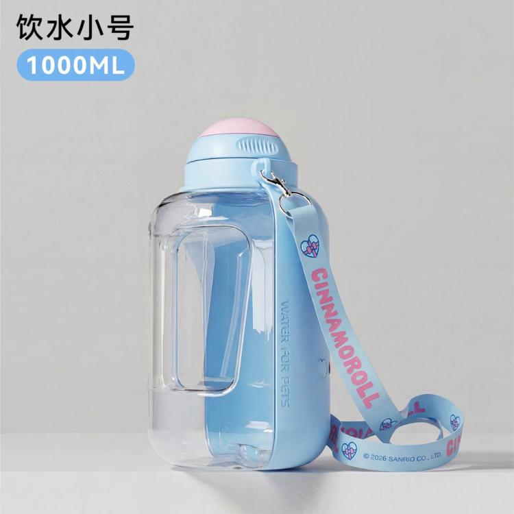 商品缩略图 2
