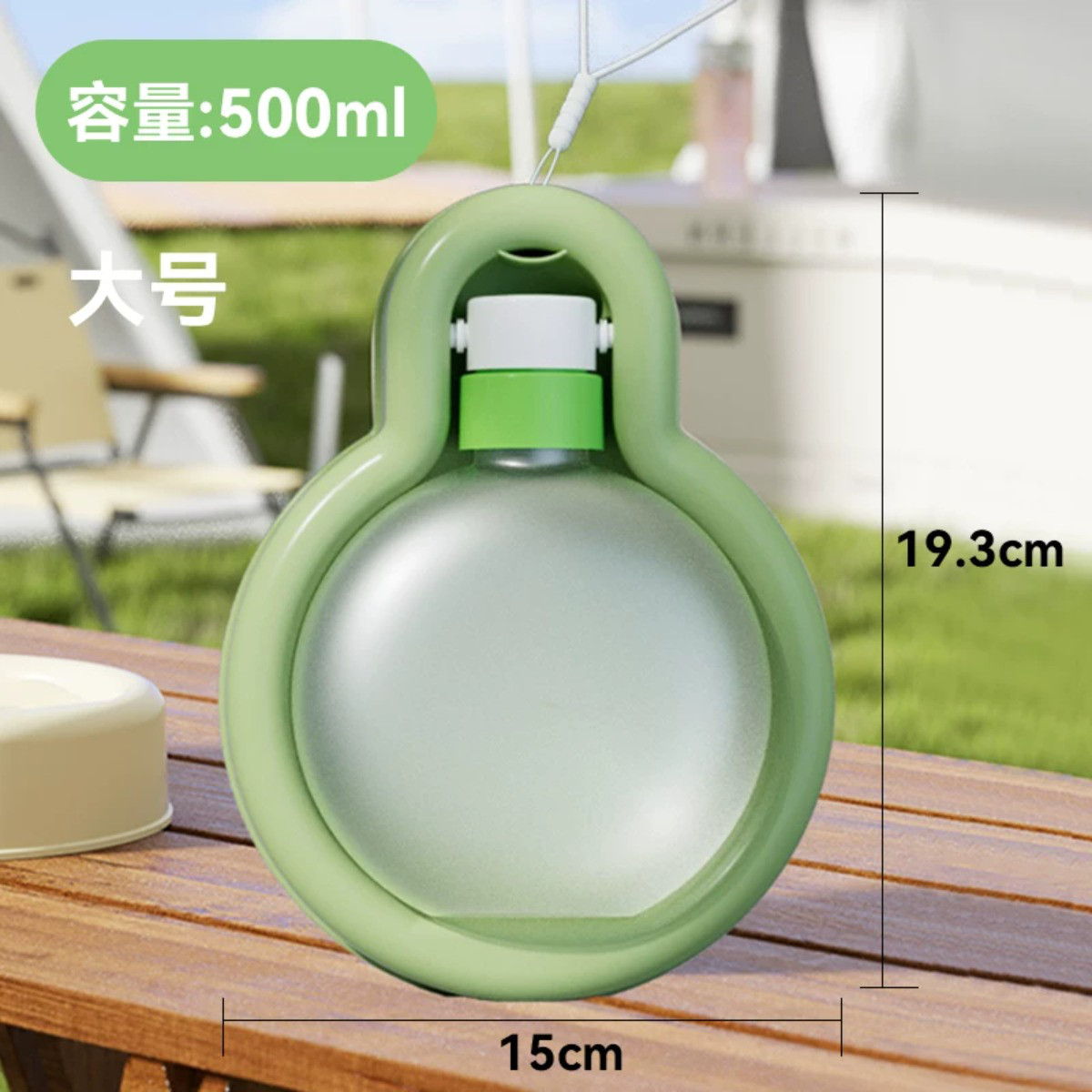 商品缩略图 1