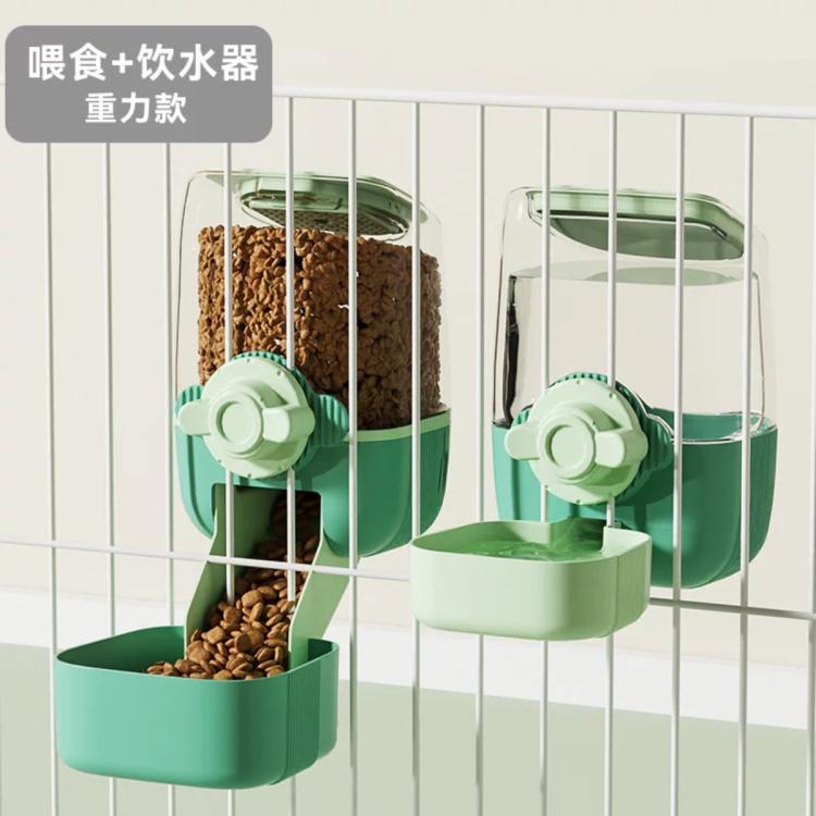 商品缩略图 2