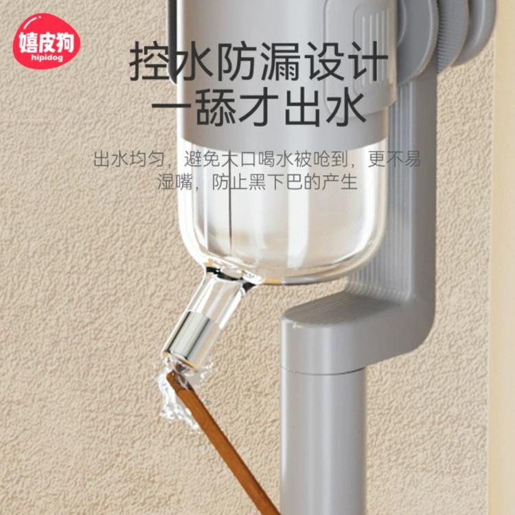 商品缩略图 4