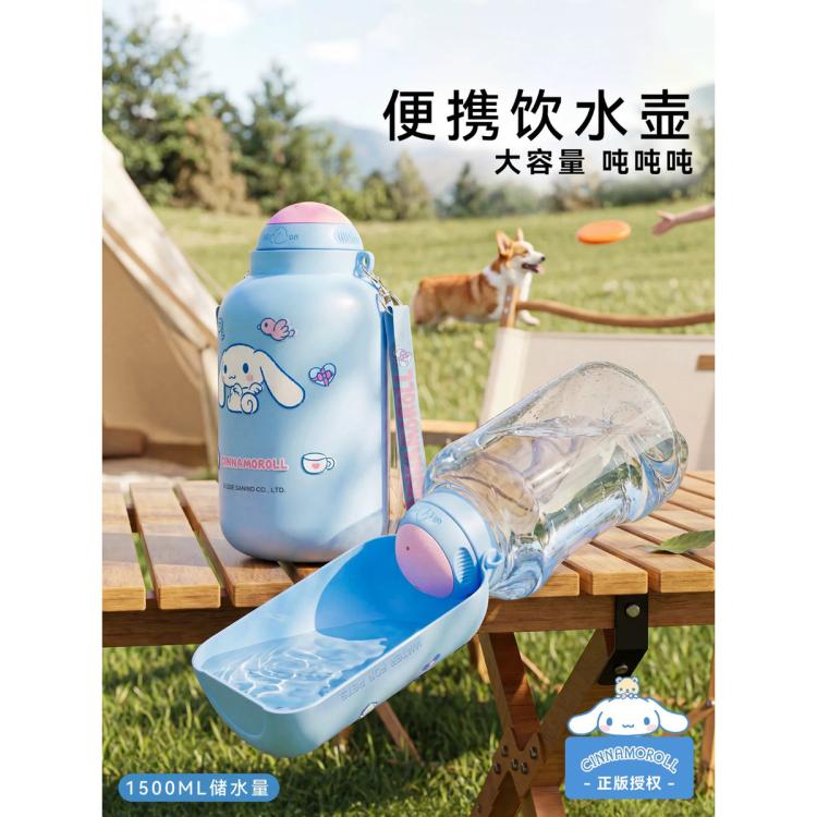 商品缩略图 3