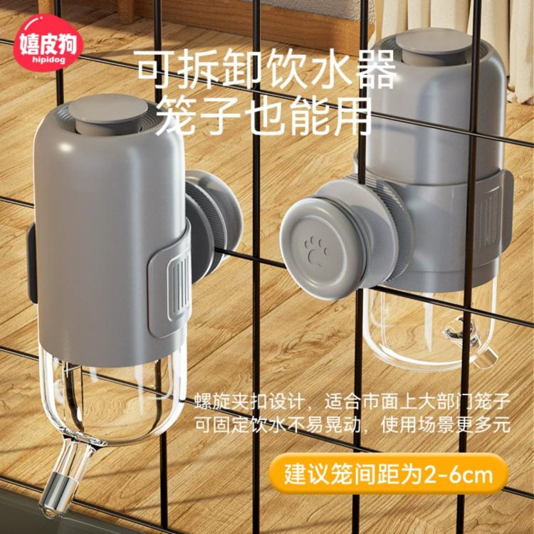 商品缩略图 5