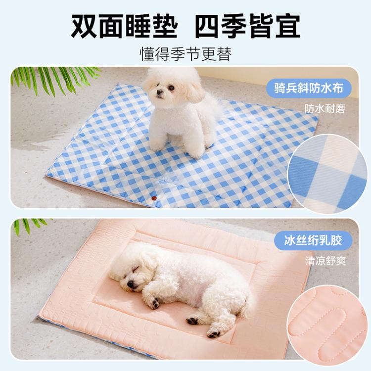商品缩略图 5
