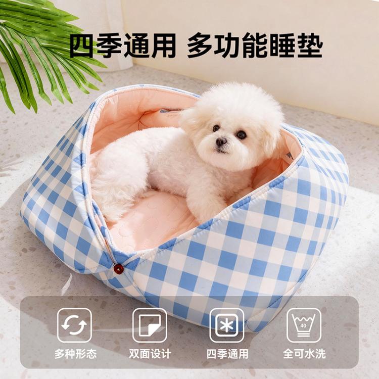 商品缩略图 3