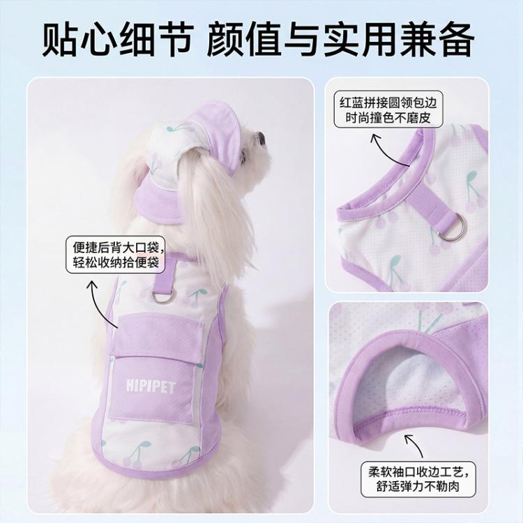商品缩略图 7