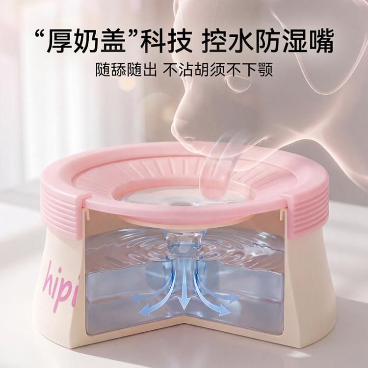 商品缩略图 5