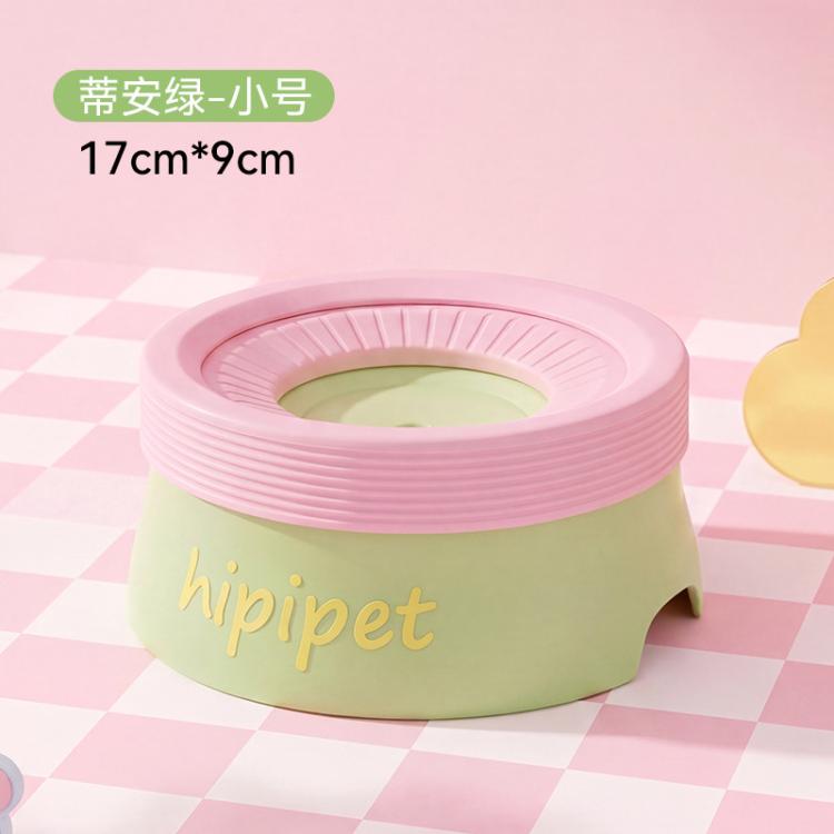 商品缩略图 2