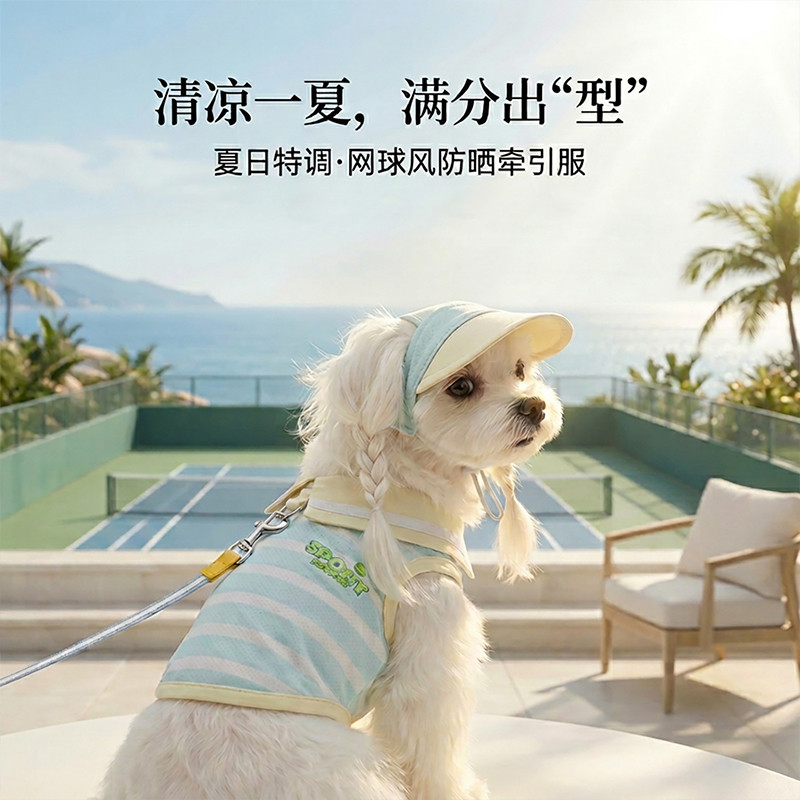 商品缩略图 1