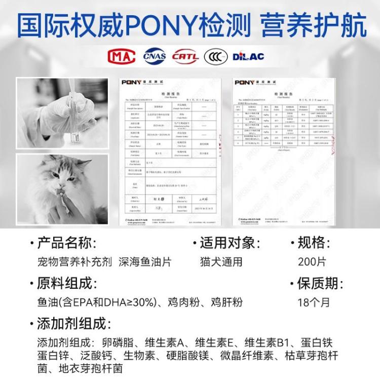 商品缩略图 6