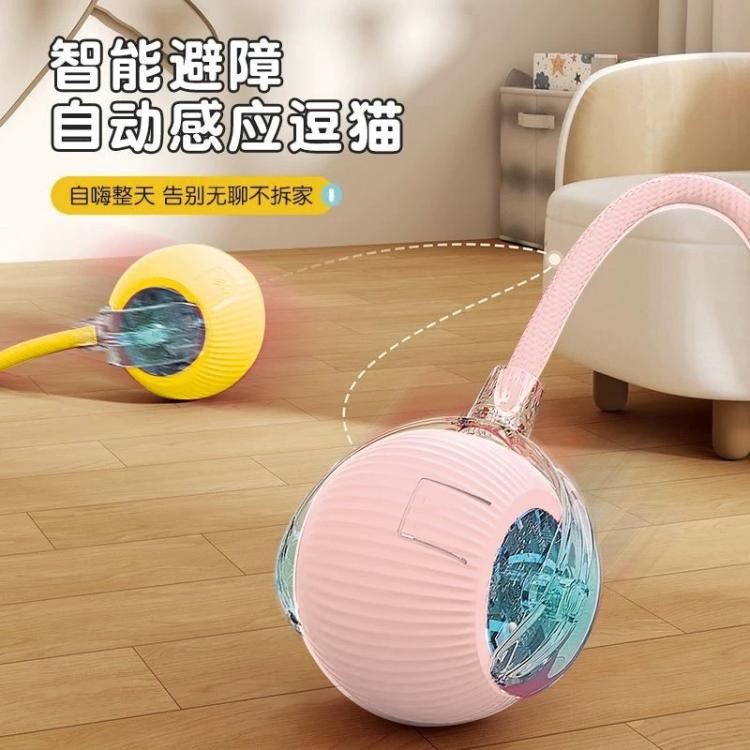 商品缩略图 4