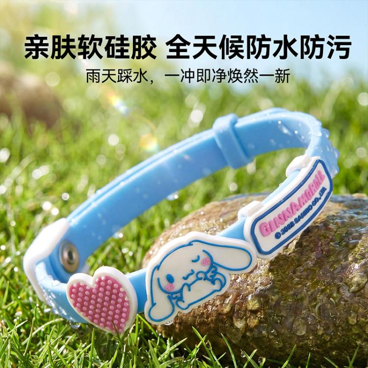 商品缩略图 7