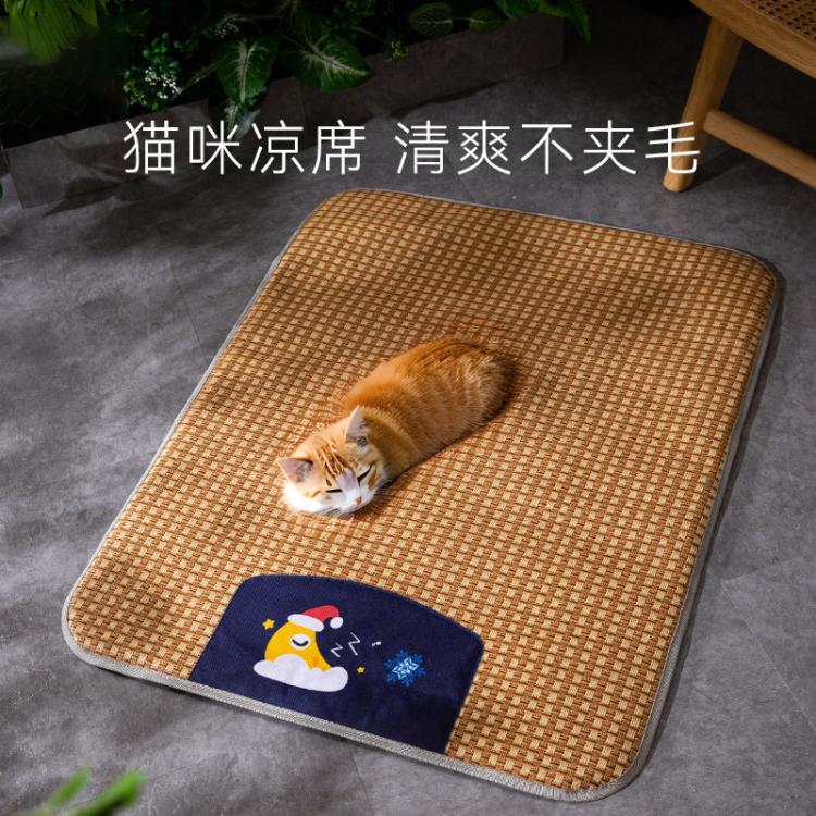 商品缩略图 4