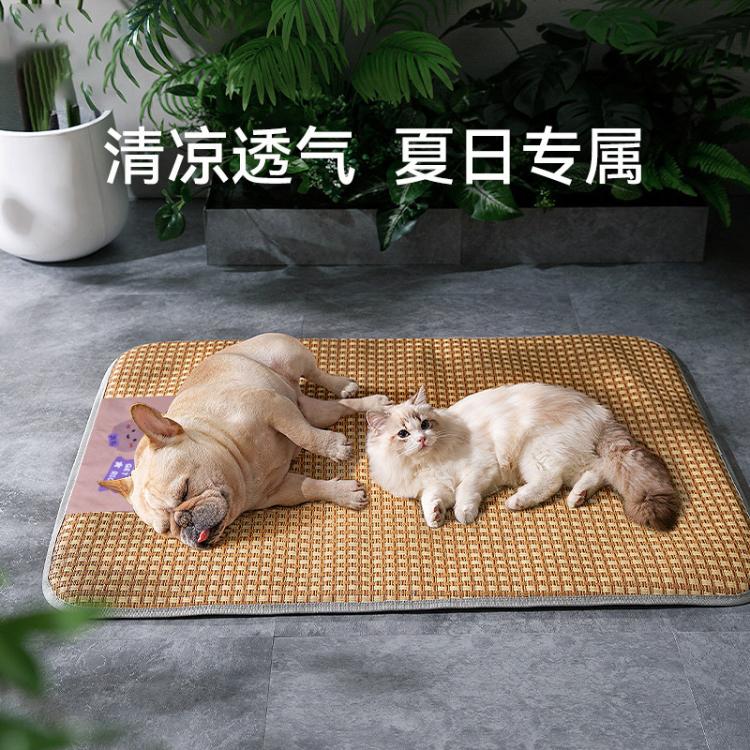 商品缩略图 2
