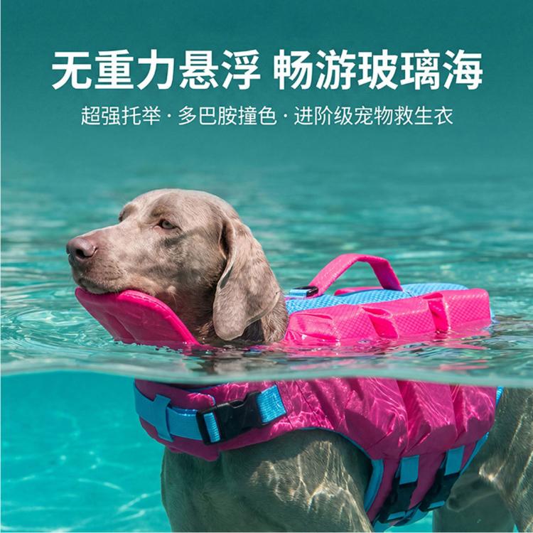 商品缩略图 3