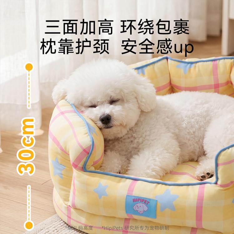 商品缩略图 4
