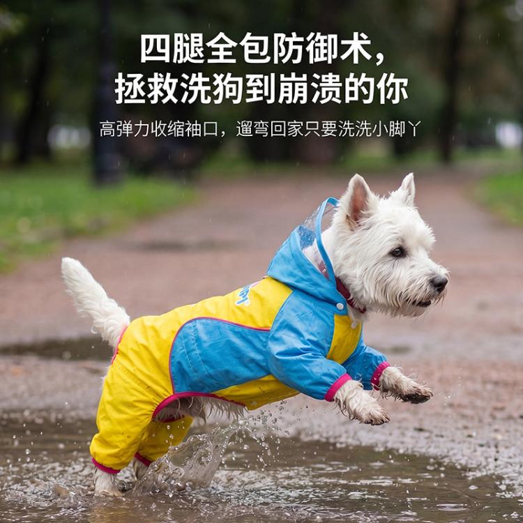 商品缩略图 4
