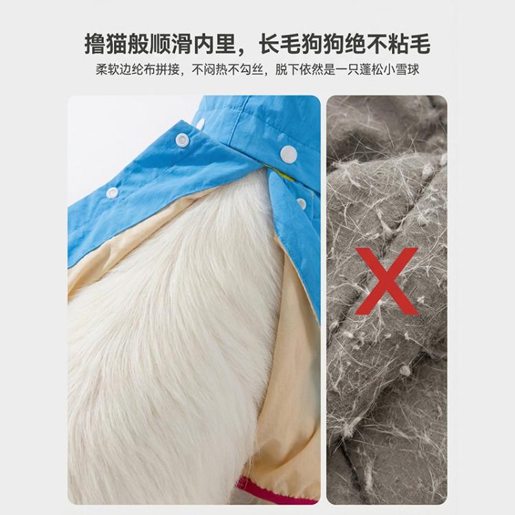 商品缩略图 5
