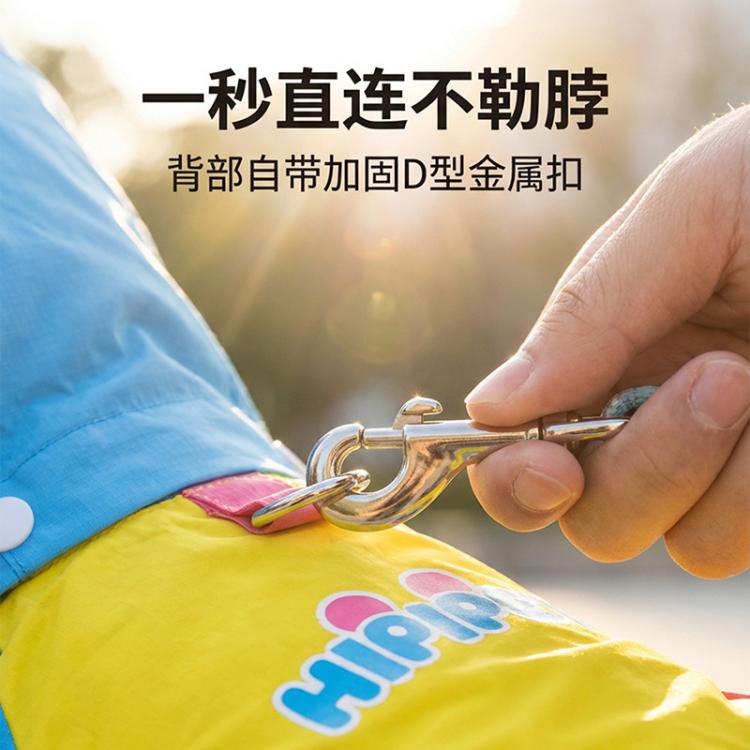 商品缩略图 7