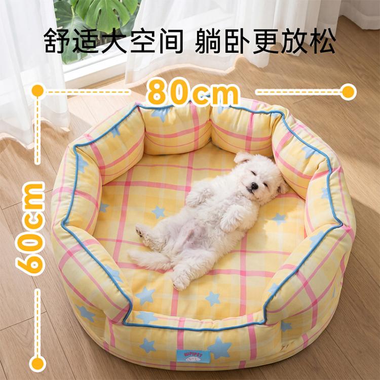 商品缩略图 6