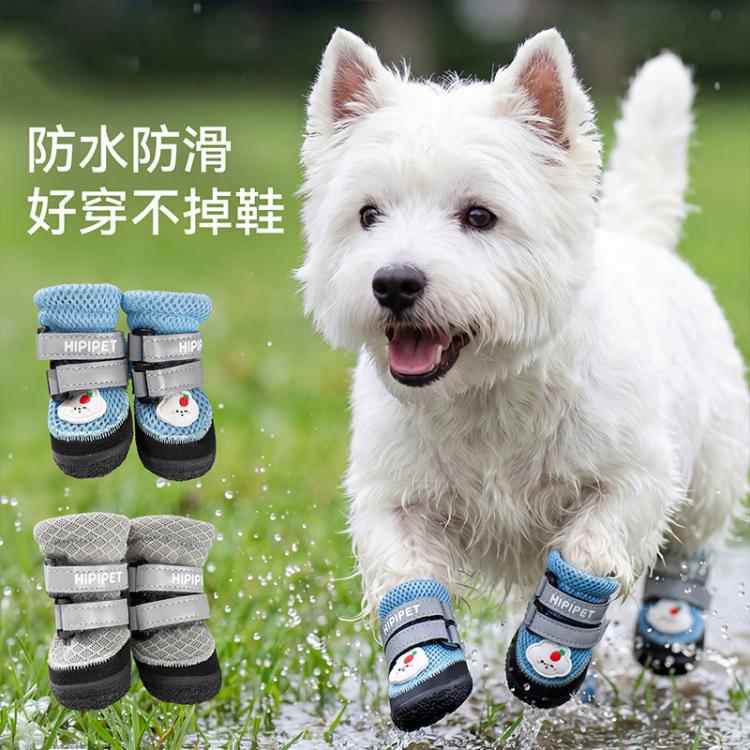 商品缩略图 2