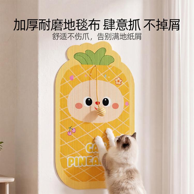 商品缩略图 5