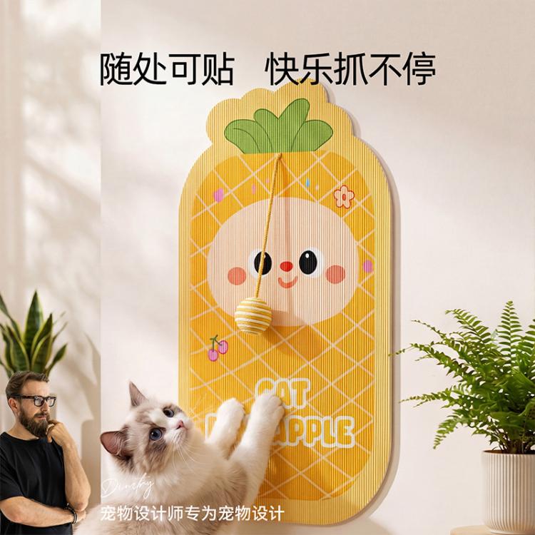 商品缩略图 2