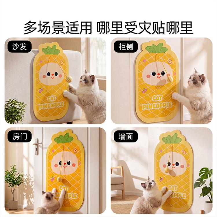 商品缩略图 4