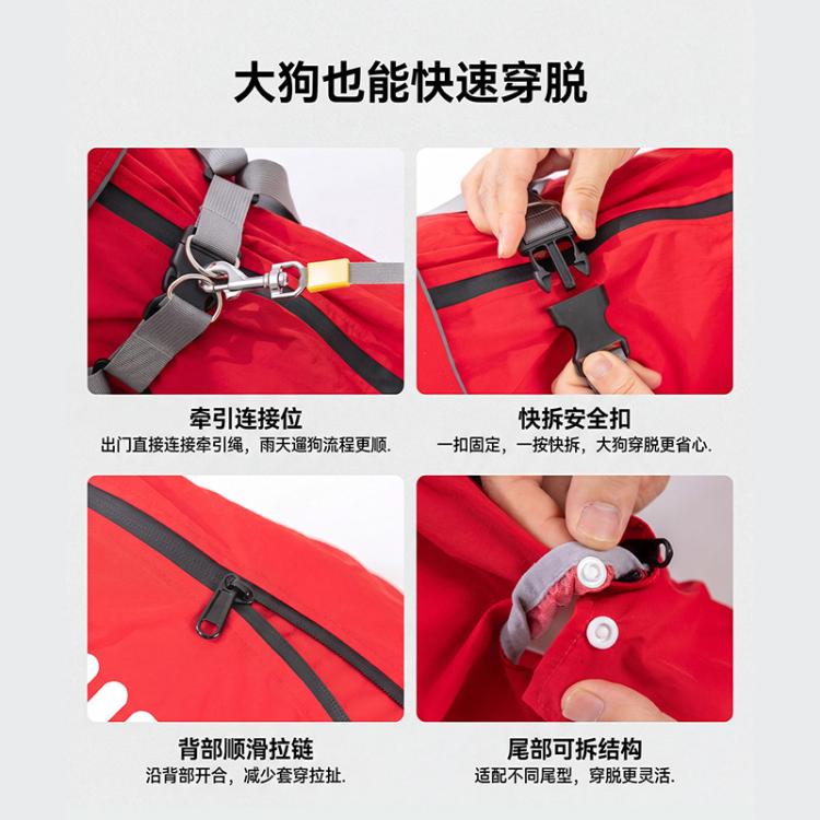 商品缩略图 7