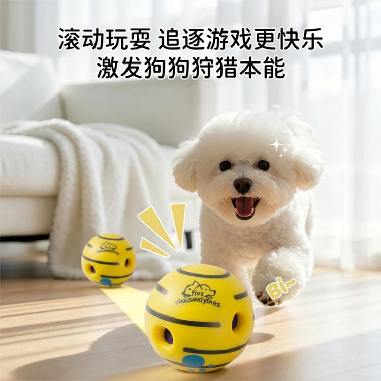 商品缩略图 6