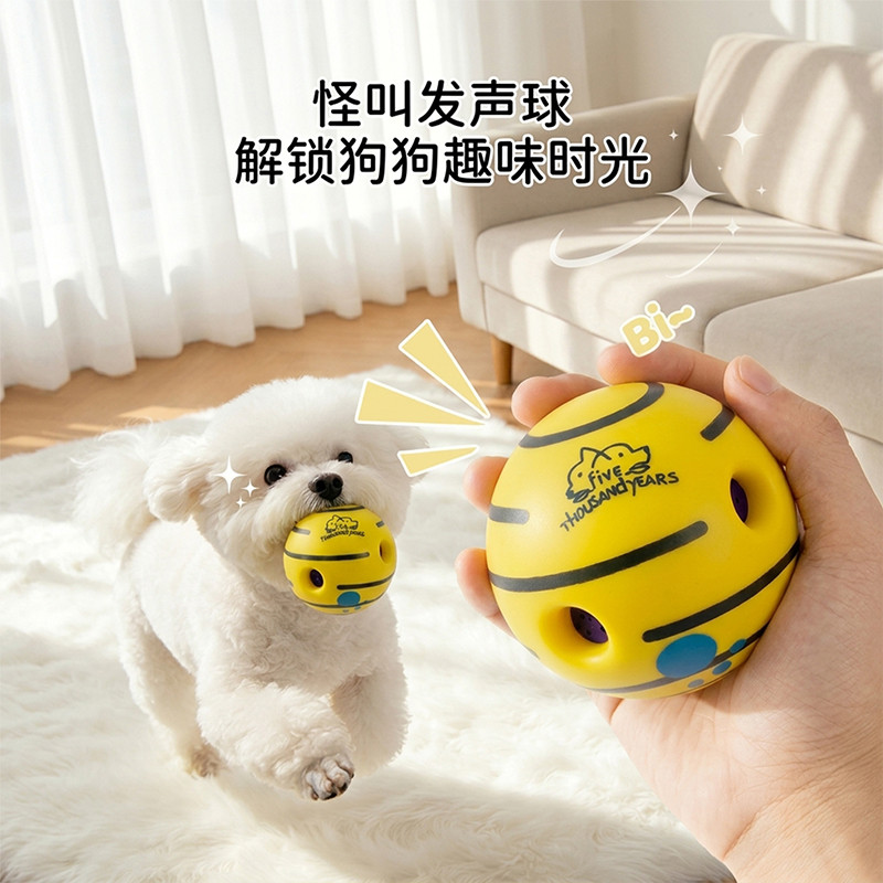 商品缩略图 1