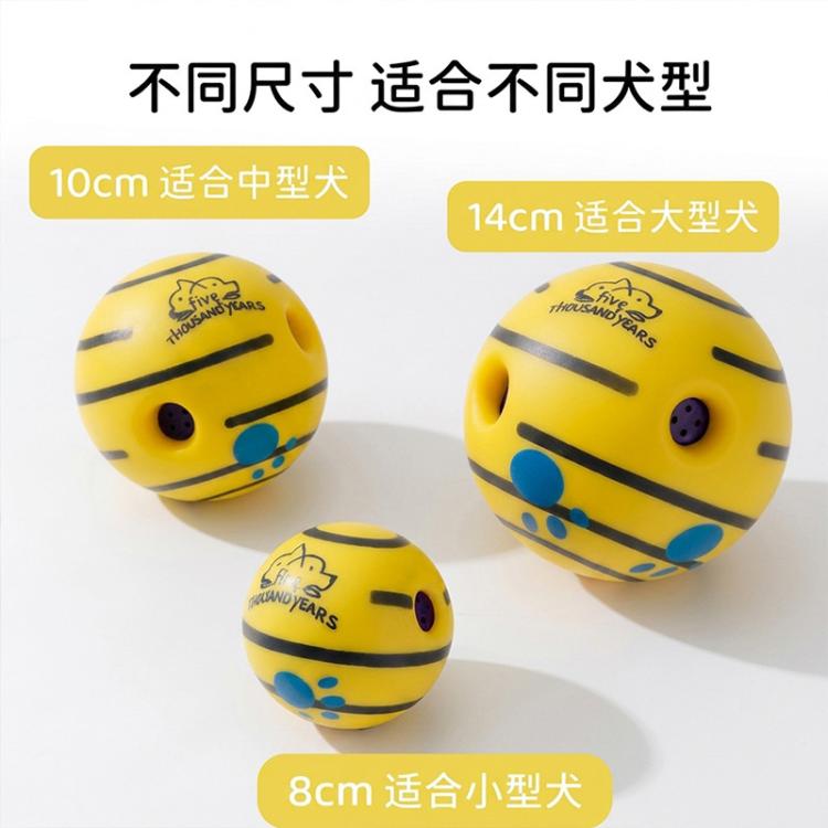 商品缩略图 7