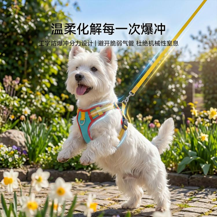 商品缩略图 4