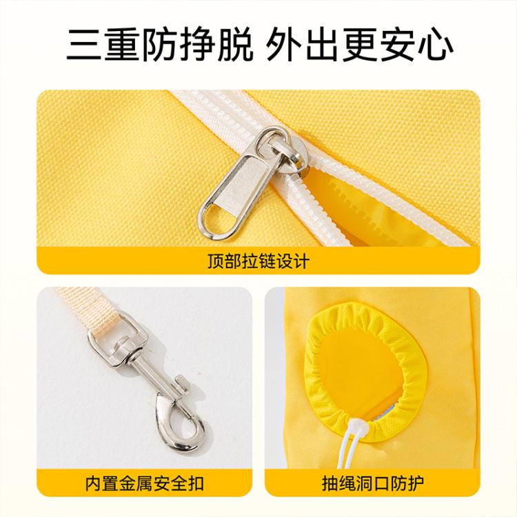 商品缩略图 5