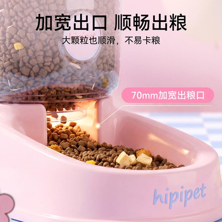 商品缩略图 5