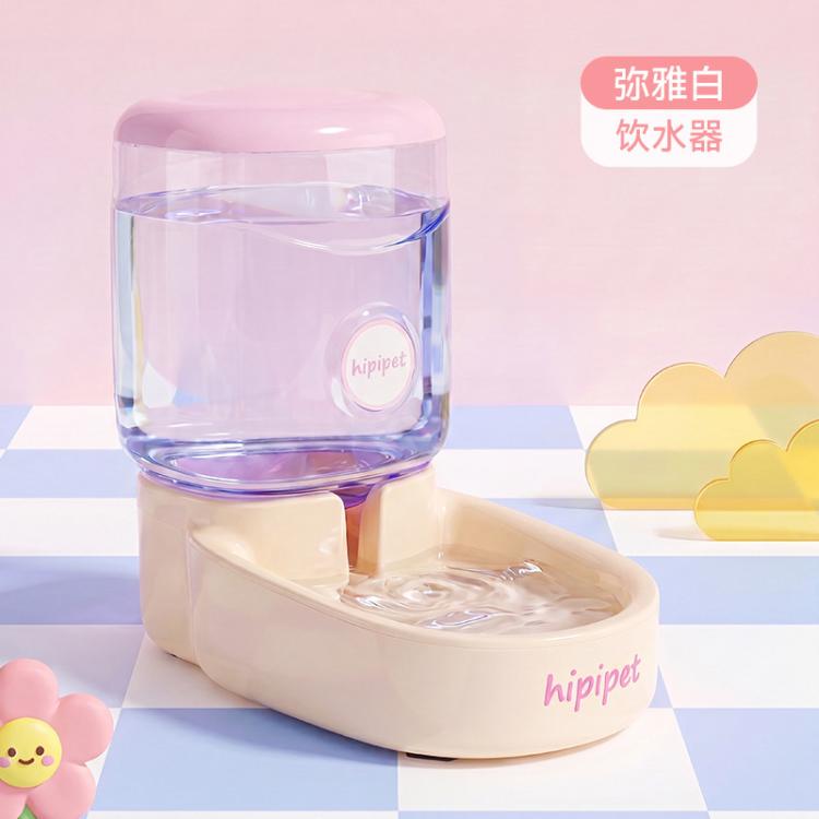 商品缩略图 3
