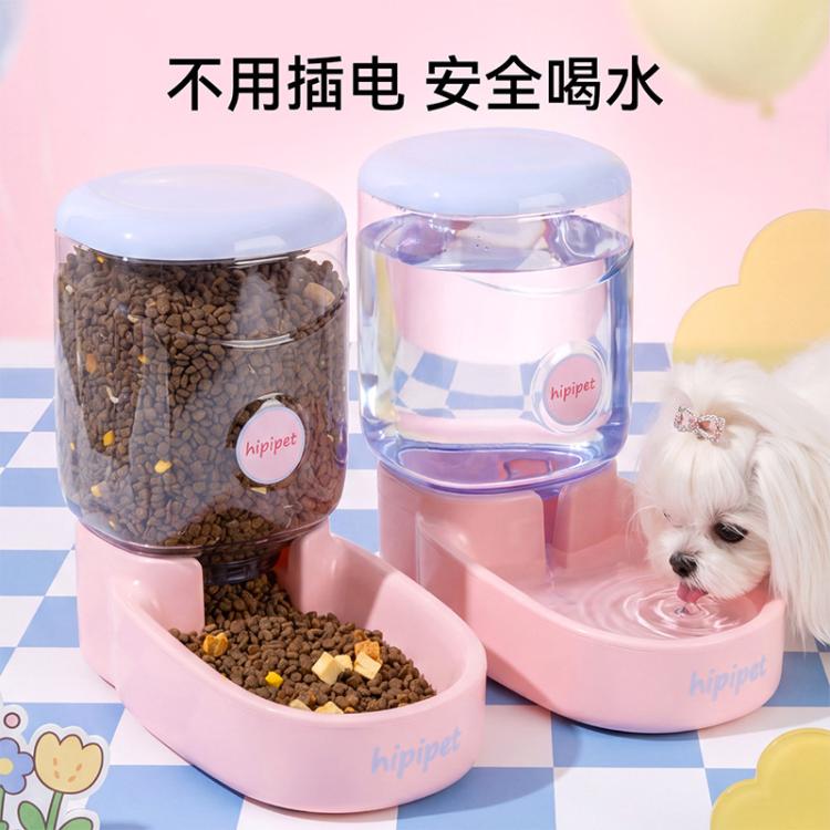 商品缩略图 2