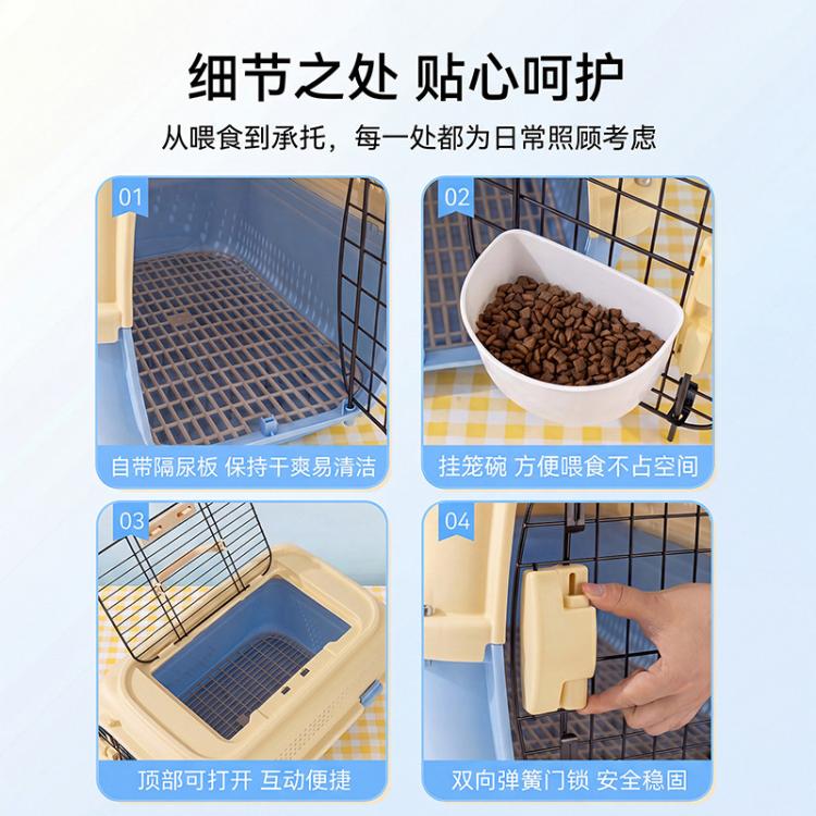 商品缩略图 7